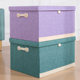 Foldable large household fabric clothes storage box