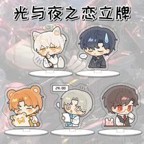 Light & Night Love Acrylic Standout Cartoon Game Desktop Pendulum courtesy of the Courtesy of Charles Su Xiaoming Star