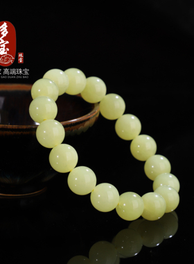 新疆和田玉手串黄口料12mm