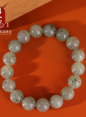 天然新疆和田玉青花玉圆珠手链