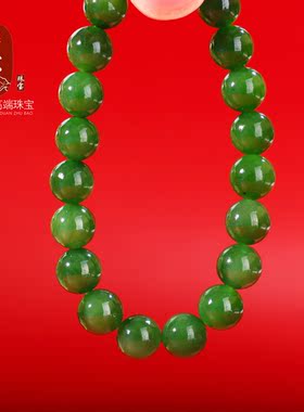 多宝家手串圆珠和田玉菠菜绿手串