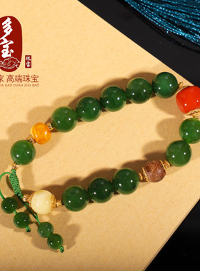多宝家手串设计款和田碧玉菠菜绿