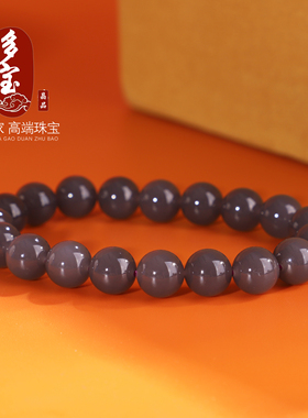 多宝原矿新疆和田玉烟紫手串10mm