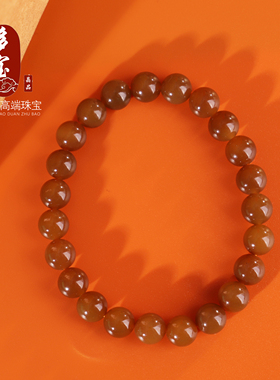 新疆和田玉切末糖咖啡糖色羊脂