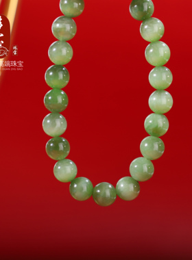 多宝家手串和田玉碧玉猫眼手串