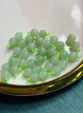 天然和田玉碧玉粉青精品单珠对珠 6mm一对