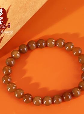 天然新疆和田玉切末糖焦糖色