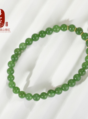 多宝家手串设计款和田玉碧玉