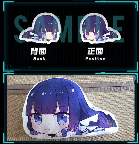 【雪橙原创】爱莉趴趴枕 午睡枕周边动漫靠枕抱枕二次元崩坏 - 图2