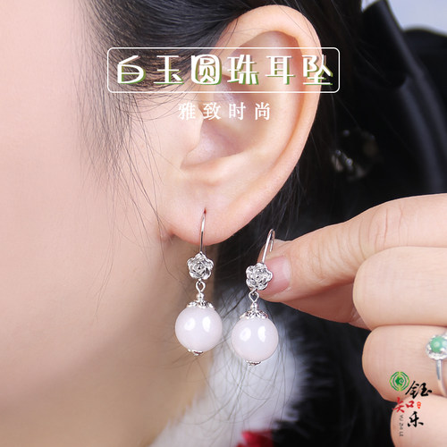 S925银玫瑰花耳钩新疆金丝玉卡12毫米圆珠女耳饰古风防过敏811509 - 图0