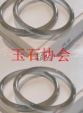 玛瑙叮当镯少女感半山半水冰种荔枝冻油青色细圆条镯子美人条手镯