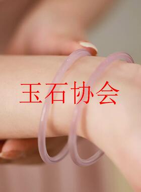 冰粉色叮当镯一支精品玉髓玛瑙极细圆条手镯少女款玉镯古风手饰品