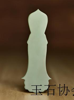 新疆和田玉观音玉牌吊坠男款青白玉莲花观音平安玉石玉佩玉器项链