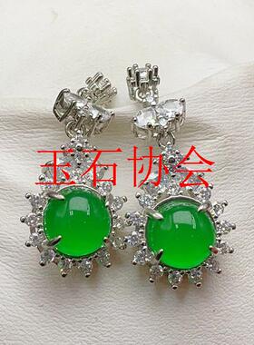 缅甸翡翠色玉耳坠老坑冰底阳绿圆面镶嵌耳环翠色田园绿玉耳饰女款
