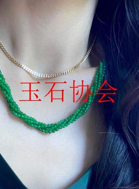 明星同款翡翠色小米珠锁骨链帝王绿毛衣链项链气质小众少女感手链
