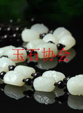 和田玉青白玉项链精雕十八罗汉头玉石挂链女男款玉佩挂绳手工编织