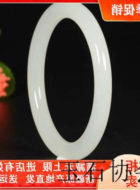 高端新疆和田玉羊脂白玉手镯玉镯子复古圆条手镯少女细条手镯时尚