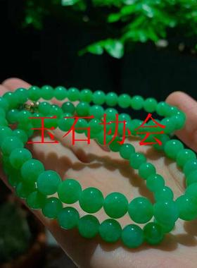 高端缅甸翡翠色老矿料阳绿色国风原创锁骨链果绿玉小米珠女款项链