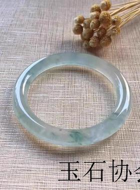 缅甸冰种圆条翡翠手镯飘花贵妃玉手镯正圈贵妃原石处理手镯料女款