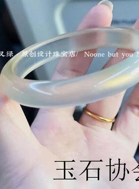 白月光高冰手镯香槟金小众荔枝冻冰玛瑙玉镯子时尚精致国风平安镯