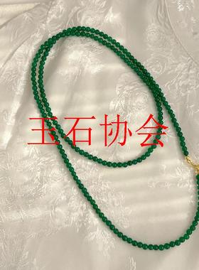 帝王绿玉髓玛瑙项链长款双层颈链