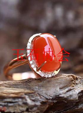 高端云南保山冰红南红戒指金饰