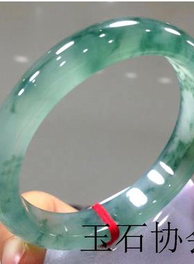 缅甸冰种飘花翡翠色手镯飘绿花正圈玉镯女旺夫通透玉贵妃手镯送礼