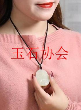 和田玉吊坠十二生肖玉坠男女款项链牛龙猪虎鼠兔黄口料本命年玉佩