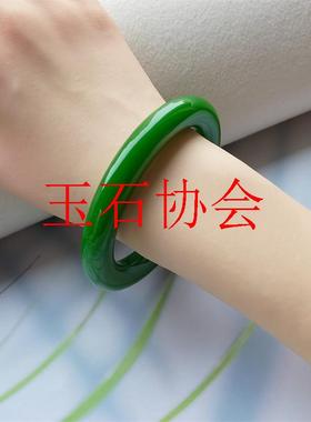 和田玉碧玉满绿胖圆条手镯女款玉石镯子菠菜绿气质款玉镯送礼处理