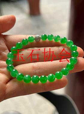 危料翡翠色帝王绿手串高冰糯种正阳绿手链气质百搭显白国风新中式