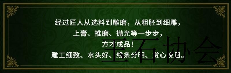 新疆和田玉散珠子羊脂墨玉手串男女手链项链毛衣链diy手工顶珠串-图1