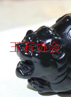 新疆和田玉立体雕刻山料新中式转运招财貔貅摆件黑羊脂墨玉手把件