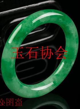 缅甸老坑翡翠色帝王绿手镯冰糯种满绿圆条玉石玉镯高级国风感女款