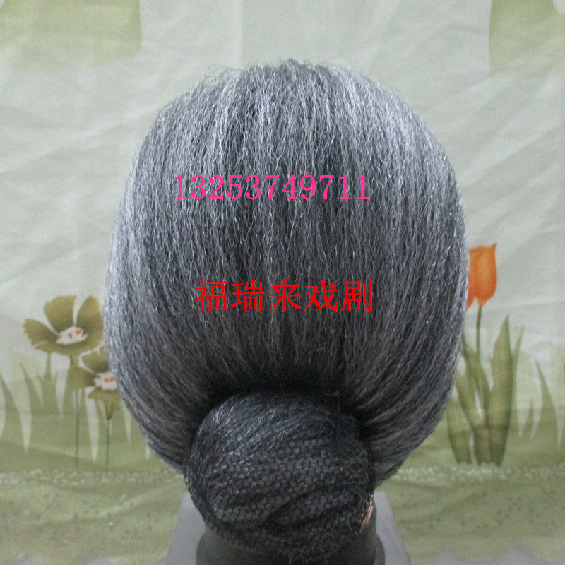 老太太假发老婆头套媒婆头饰儿童发套戏剧舞台演出道具小孩子头套,淘宝优惠券,粉丝福利购,淘宝优惠卷