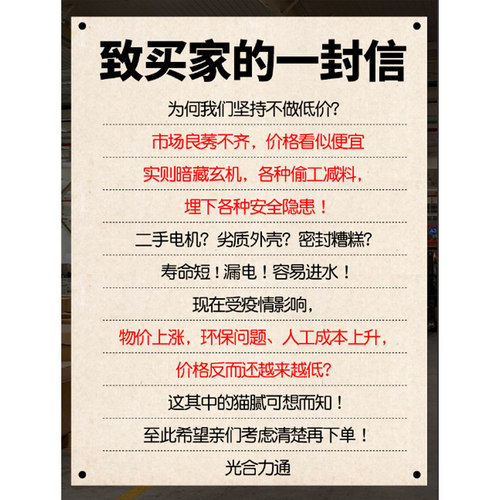 手提式电动钢筋剪断钳小型手持便携式钢筋切断机液压钳剪钢筋机器 - 图2