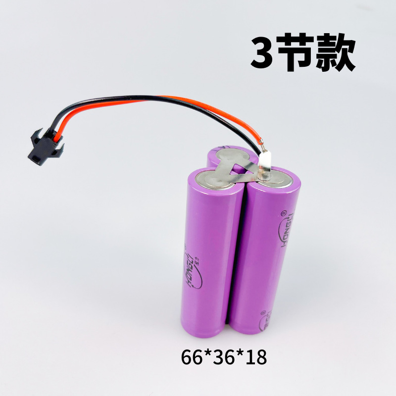 18650全新泓力电池4800mAh 3.7V电池组电应急球泡 玩具 小风扇 - 图0