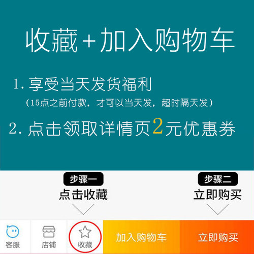 联想启天扬天14pin航嘉全汉14针电脑电源主板加装显卡6pin供电线 - 图1