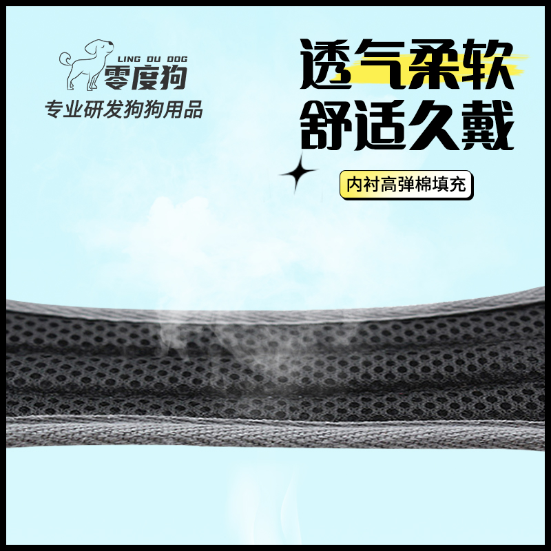 狗狗牵引绳大型犬金毛拉布拉多法斗柯基背心式胸背带遛狗宠物项圈-图3