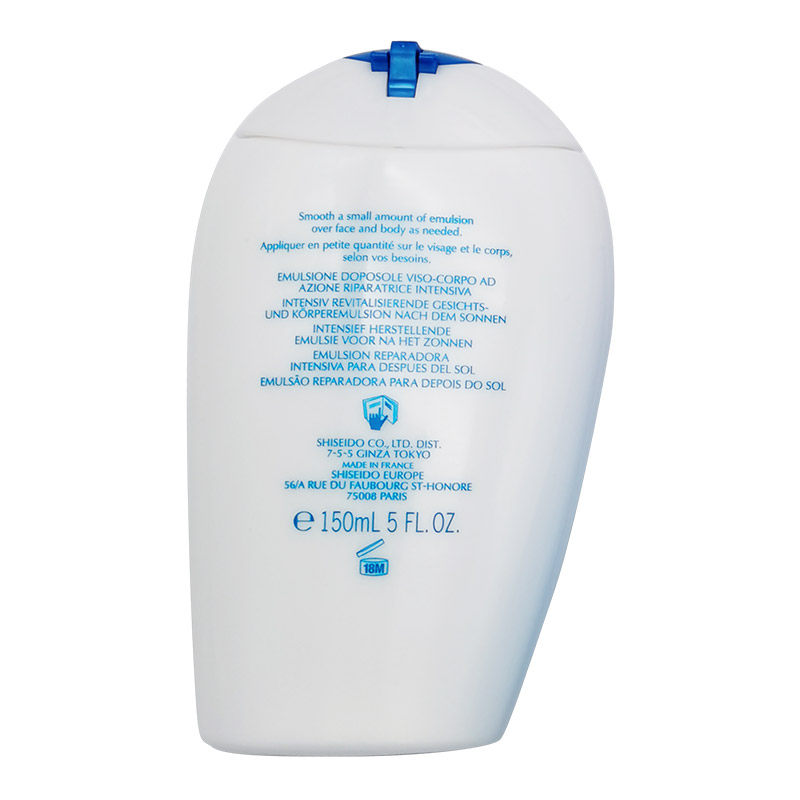 资生堂晒后150ml舒缓深层修护乳 qqg海外防晒霜