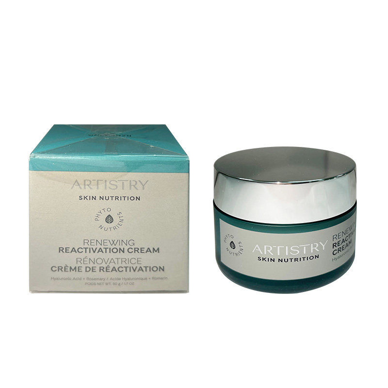 安利雅姿焕活+爽肤水日间洁面乳 qqg海外面部护理套装