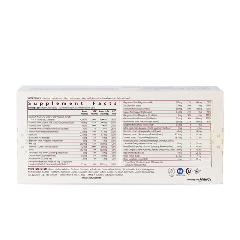 美国安利纽崔莱精装大宝x矿物质 qqg海外复合维生素/矿物质