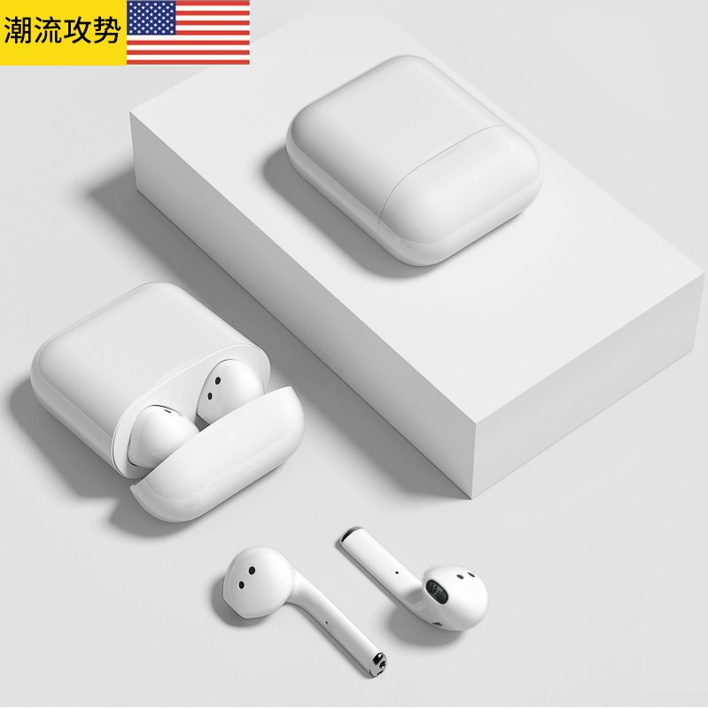 无线蓝牙双耳苹果iphone x华为耳机 潮流攻势蓝牙耳机