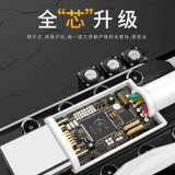 Кабель обработки данных Type-C 5A подходит для зарядного провода Huawei Xiaomi 8