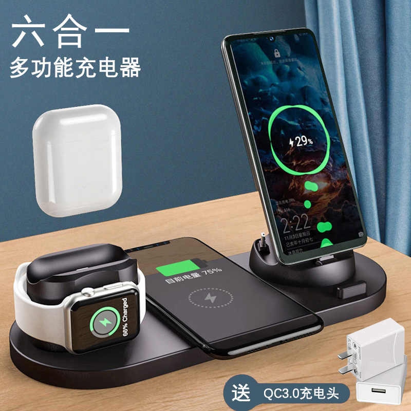 Iphone快充充电器 新人首单立减十元 21年8月 淘宝海外