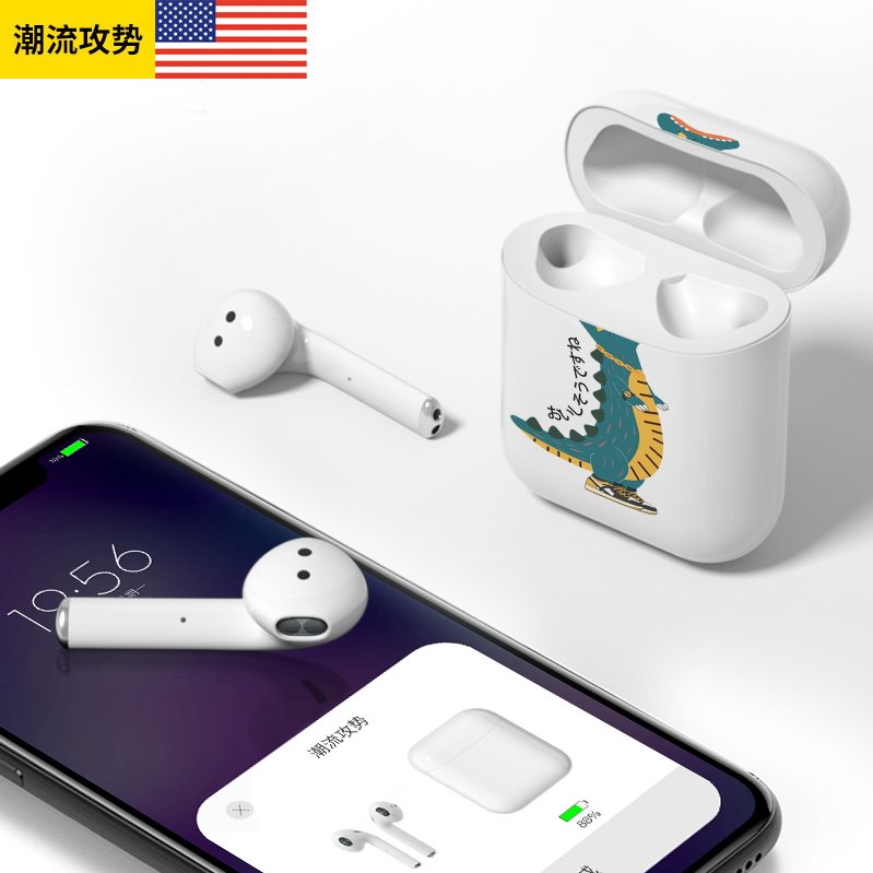 无线蓝牙耳机双耳苹果iphone x安卓 潮流攻势蓝牙耳机