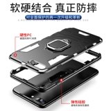 Apple, iPhone 8, чехол для телефона, защитная сумка, трубка, 8plus, iphone, защита при падении