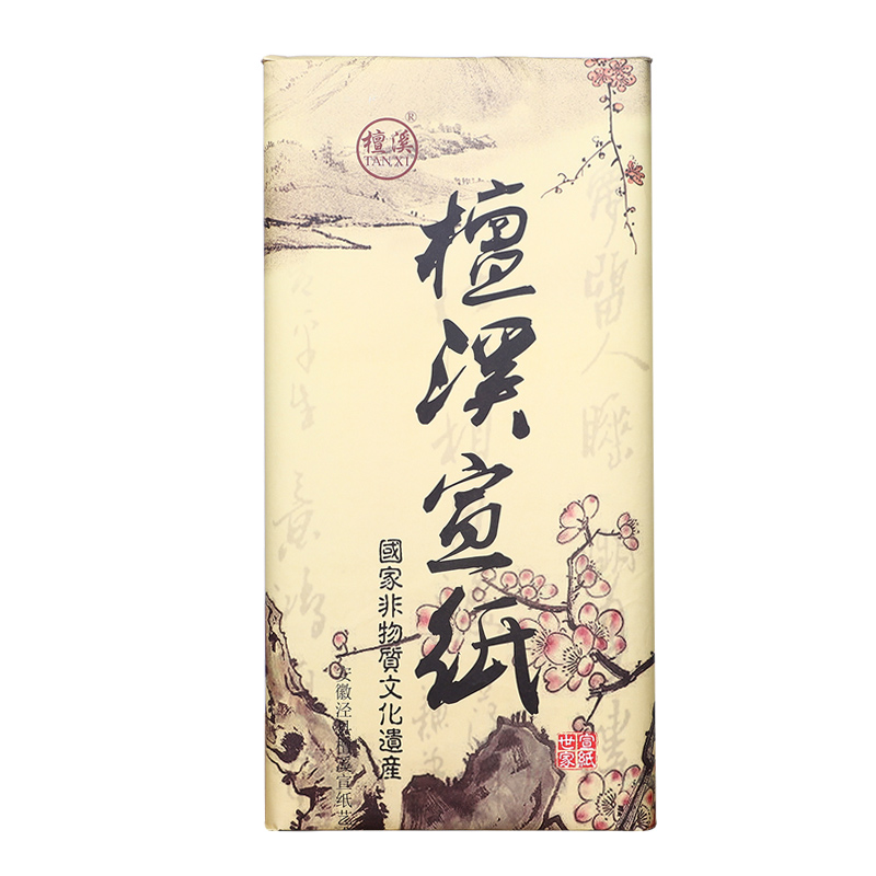 宣纸冰雪山水花鸟专用纸四尺二层夹宣作品纸创作用安徽手工加厚宣纸真二层国画生宣真夹宣毛笔书法专用纸文房
