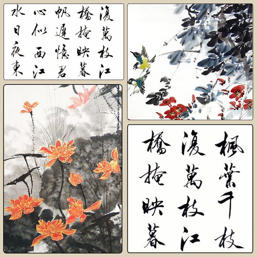 檀溪宣纸书法专用纸宣纸国画专用特净加厚生宣檀皮创作三尺四尺对开A级六尺八尺半生半熟宣纸考级书法作品纸 - 图1