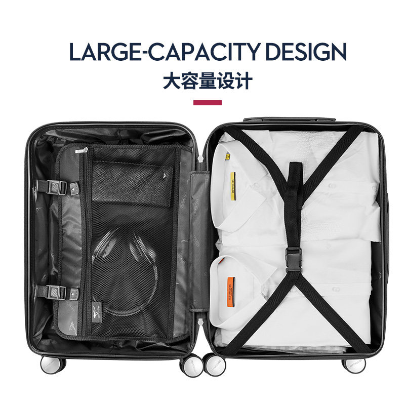 七匹狼男拉杆旅行箱子20寸24行李箱 七匹狼楚雅旅行箱