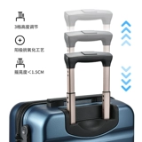 Septwolves, универсальный чемодан, коробка, 28 дюймов